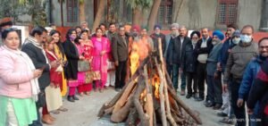 UPC Lohri 1