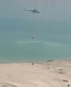 Photo 14 dt 05 April 2021