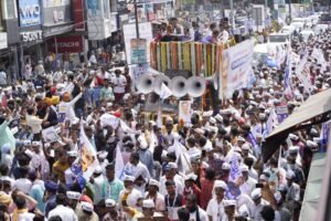 WhatsApp Image 2021 08 17 at 6.53.12 PM