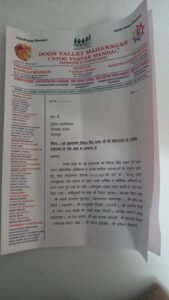 WhatsApp Image 2021 11 09 at 4.10.41 PM