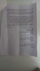 WhatsApp Image 2021 11 09 at 4.10.42 PM