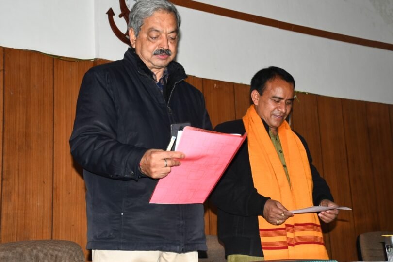 Uttranchal Press Club Oath