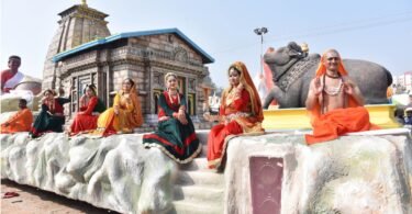 WhatsApp Image 2021 01 22 at 5.56.22 PM