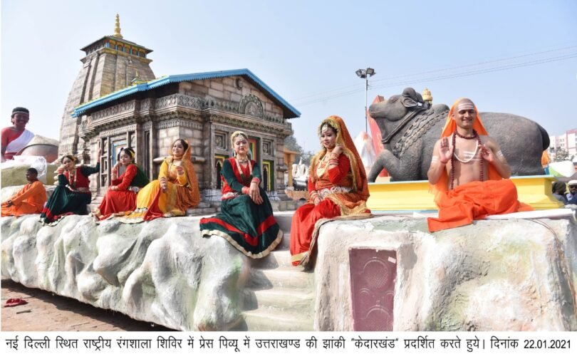 WhatsApp Image 2021 01 22 at 5.56.22 PM