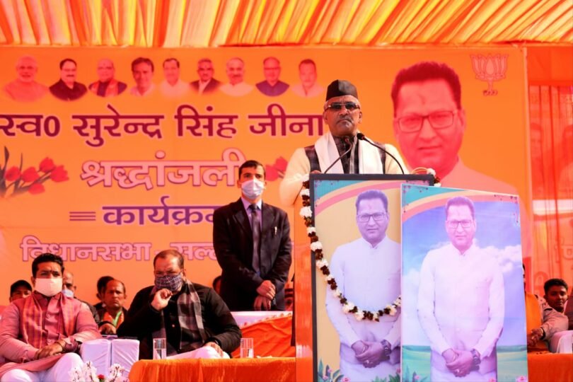 WhatsApp Image 2021 01 27 at 6.23.55 PM