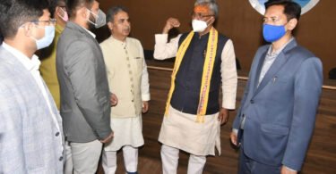 CM Photo 09 dt. 03 March 2021