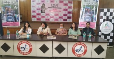 WhatsApp Image 2021 03 06 at 12.11.38 PM