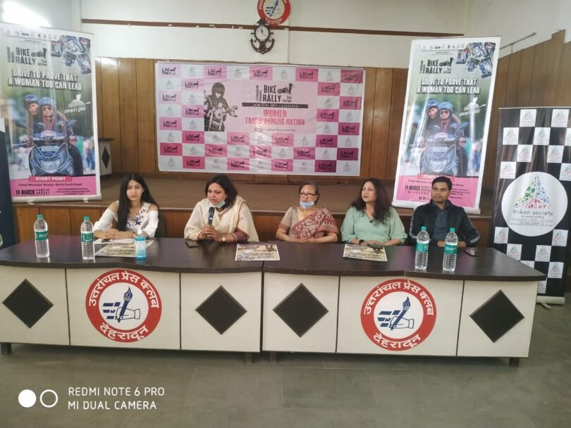 WhatsApp Image 2021 03 06 at 12.11.38 PM