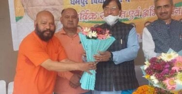 WhatsApp Image 2021 03 06 at 6.25.43 PM