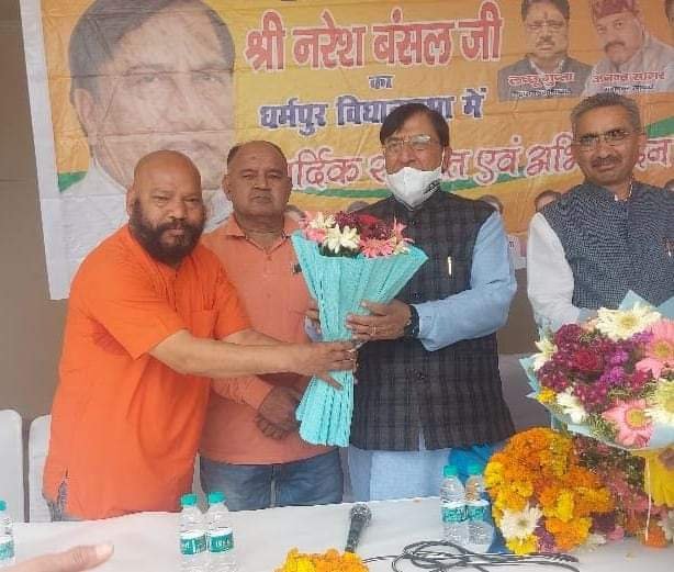 WhatsApp Image 2021 03 06 at 6.25.43 PM