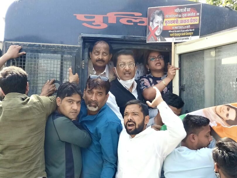 WhatsApp Image 2021 03 19 at 2.17.14 PM