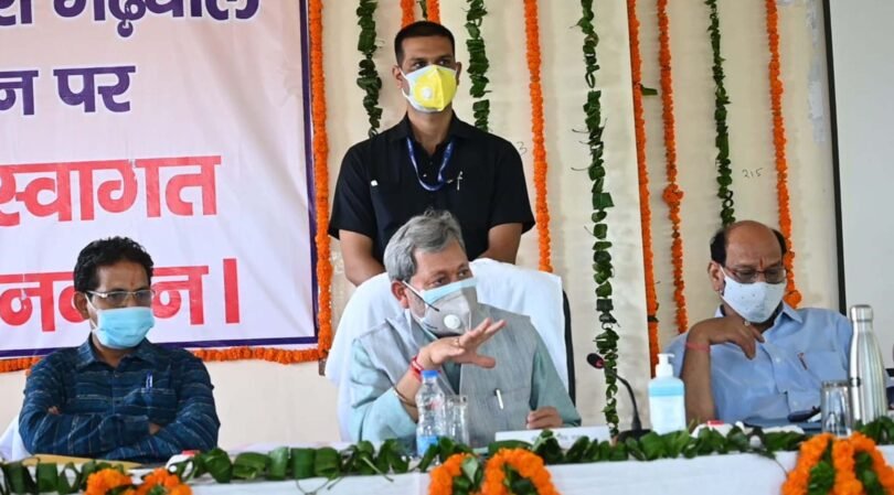 CM Photo 14 dt. 31 May 2021