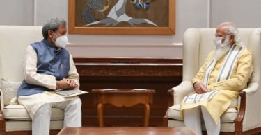 Photo 01 dt 07 June 2021