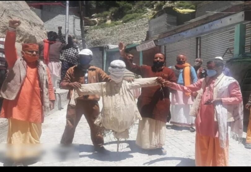 WhatsApp Image 2021 06 08 at 1.58.32 PM