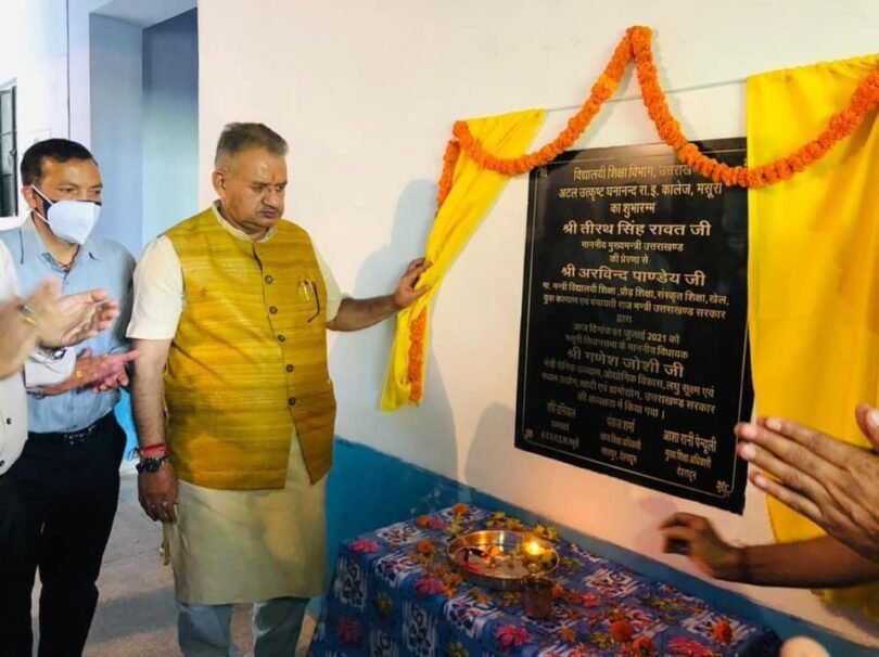 WhatsApp Image 2021 07 01 at 4.38.59 PM