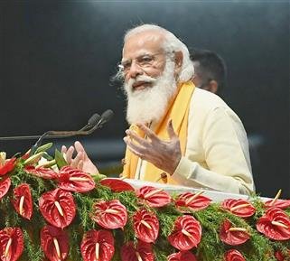pm
