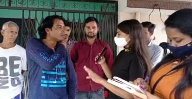 WhatsApp Image 2021 08 04 at 2.24.49 PM