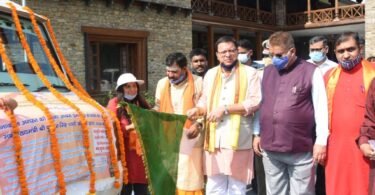 WhatsApp Image 2021 08 08 at 12.29.58 PM