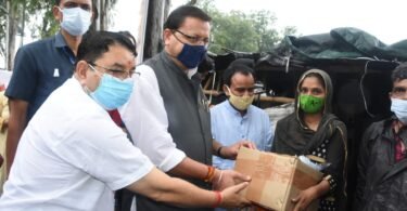 WhatsApp Image 2021 08 09 at 11.01.16 AM