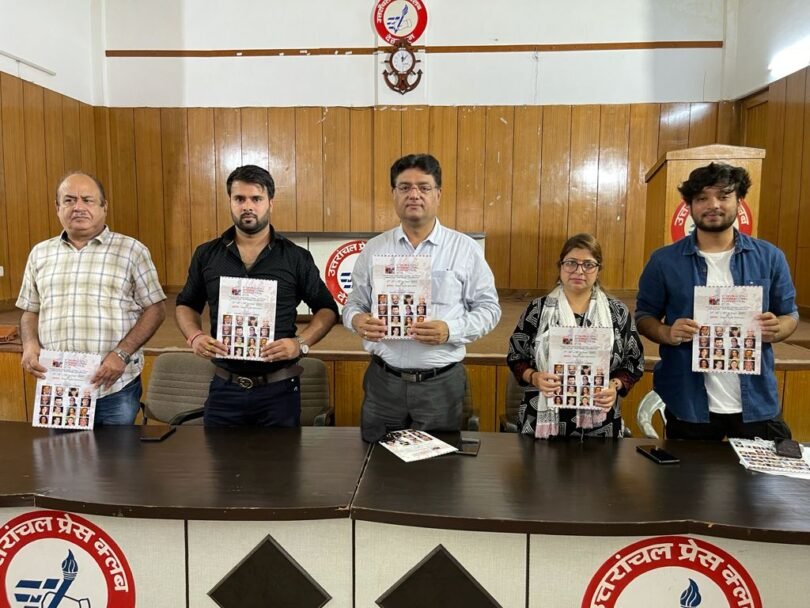 WhatsApp Image 2021 08 21 at 2.59.55 PM