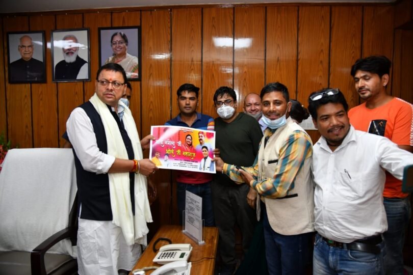 WhatsApp Image 2021 08 28 at 10.09.29 PM