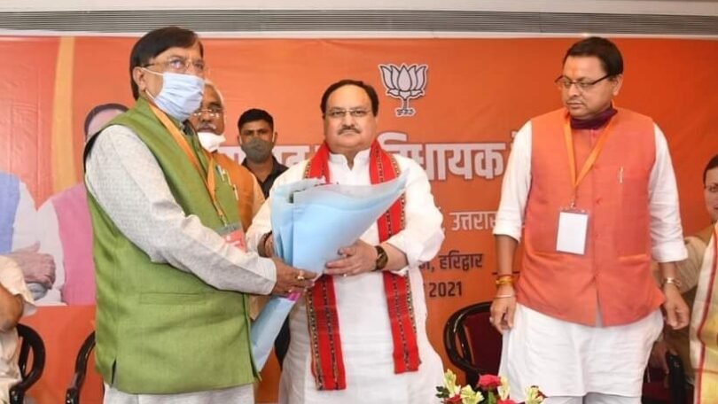 WhatsApp Image 2021 09 12 at 4.57.42 PM