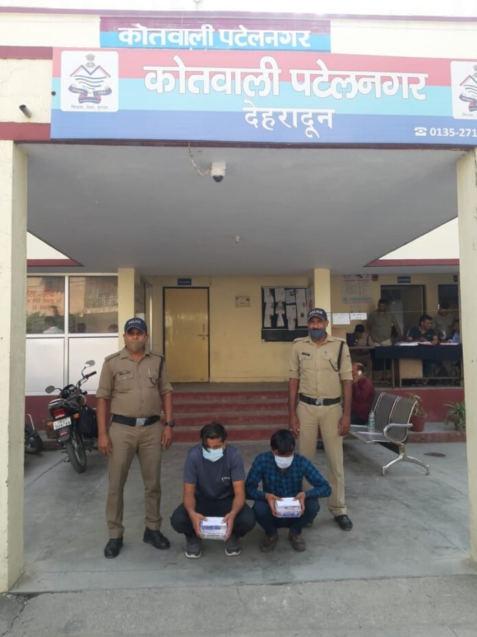 IMG 20211009 WA0123 696x929 1