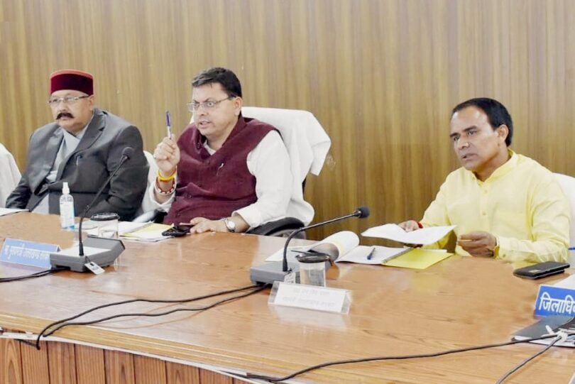 WhatsApp Image 2021 10 22 at 3.45.57 PM