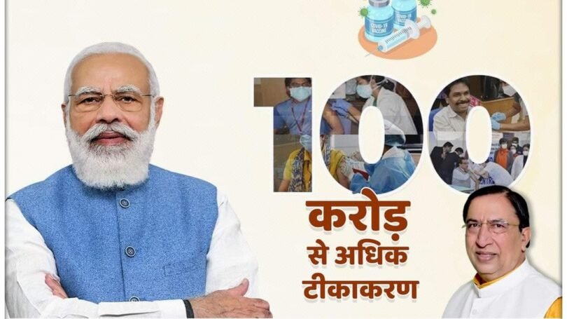 WhatsApp Image 2021 10 22 at 5.34.19 PM