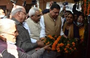 WhatsApp Image 2021 11 09 at 10.38.20 AM e1636442048224