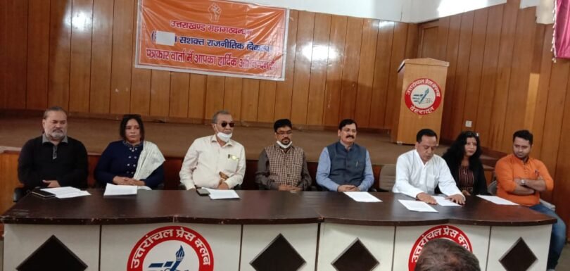 WhatsApp Image 2021 11 12 at 12.44.05 PM