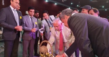 WhatsApp Image 2021 11 18 at 5.13.51 PM