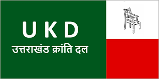 UKD LOGO