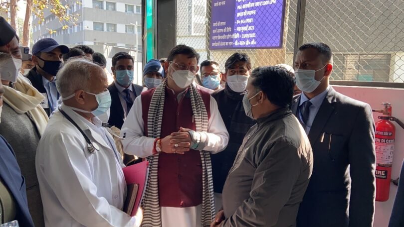 WhatsApp Image 2022 01 15 at 9.52.13 AM