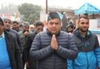 aryandra sharma mla 01 e1643875910699