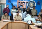 Interstate gang dealing in spurious medicines busted