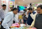 G-20 Foundation Literacy and Numeracy Exhibition, Uttarakhand's Dhoom in Pune