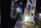 Accident: Bus full of passengers overturned on the way, SDRF started rescue operation