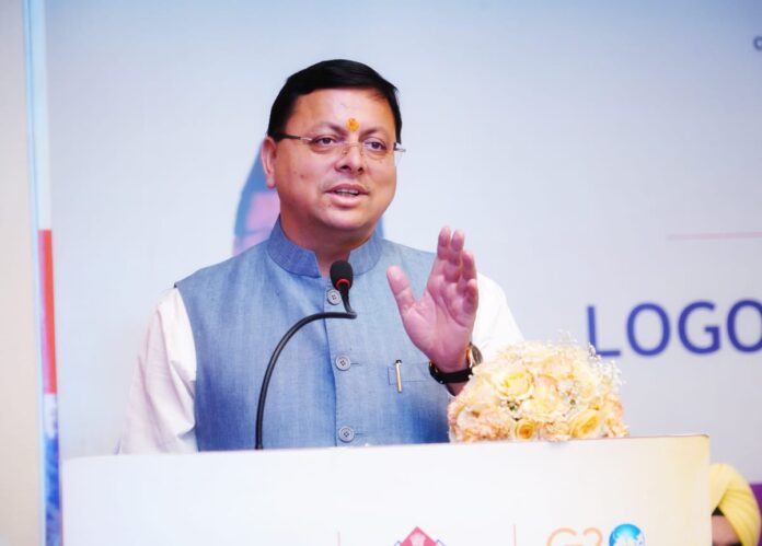 ग्लोबल इन्वेस्टर्स समिट