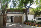 Press Club of India