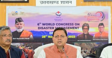 Global Disaster Management