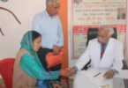 Health camp