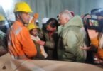 Silkyara Tunnel Rescue Operation Update
