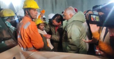 Silkyara Tunnel Rescue Operation Update