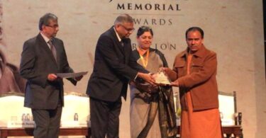 Tata Memorial Award