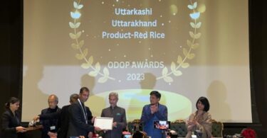 Odoopi National Award