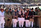 Inauguration of projects of seven states