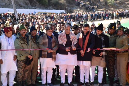 Inauguration of projects of seven states