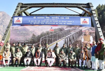 Inauguration of projects of seven states