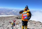 Highest peak of South America
